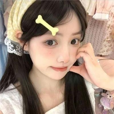 求爱俗辣